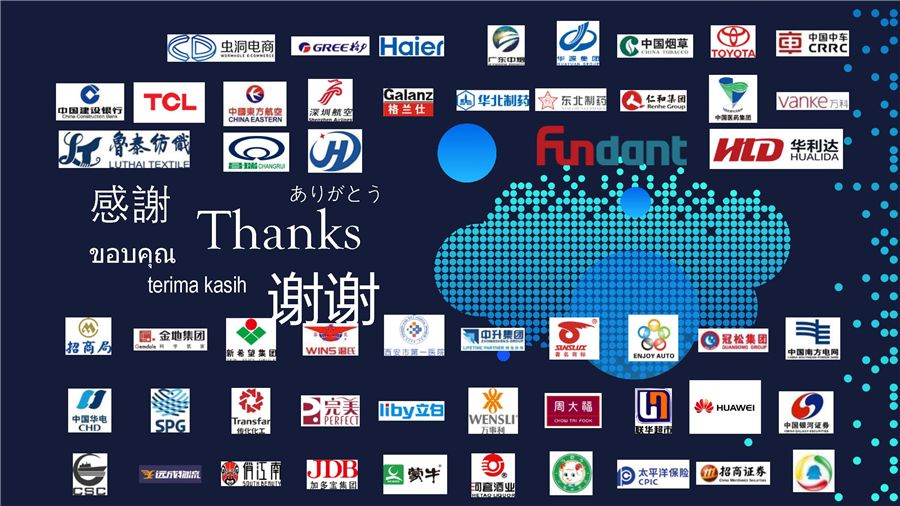 軟件介紹PPT(制造方案)V2.0(1)_頁(yè)面_10