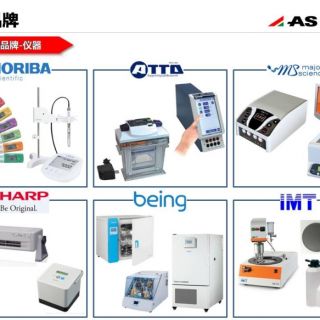 ASONE 亞速旺產(chǎn)品