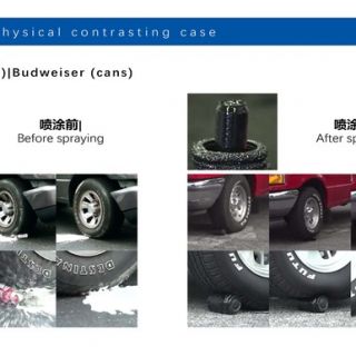 聚脲噴涂產(chǎn)品_頁面_13