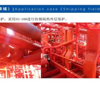 聚脲噴涂產(chǎn)品_頁面_32